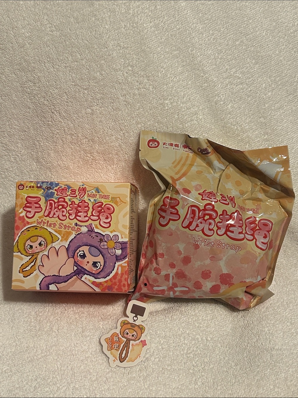 Baby Three Cute Wrist Strap - Cubby